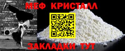 гашишное масло Новодвинск