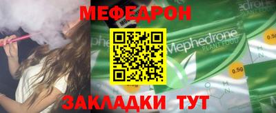 гашишное масло Новодвинск