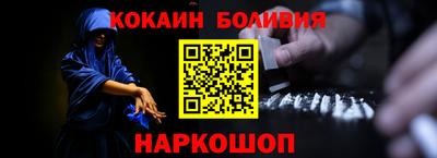 прущие крисы Новозыбков