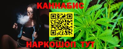 прущие крисы Новозыбков