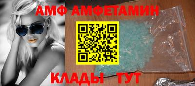гашишное масло Новодвинск