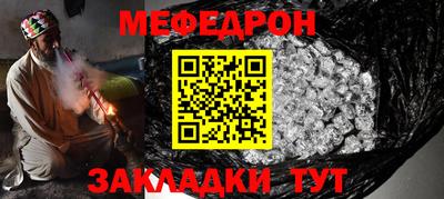 марки nbome Новокубанск