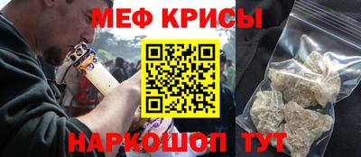 гашишное масло Новодвинск