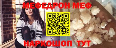 гашишное масло Новодвинск