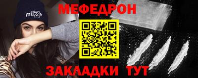 гашишное масло Новодвинск