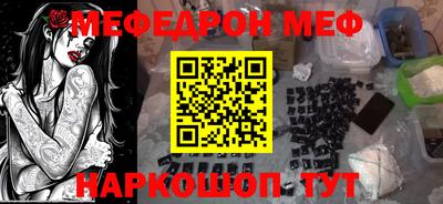 гашишное масло Новодвинск