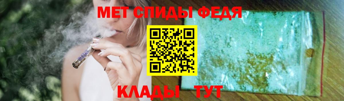 Первитин витя Заречный